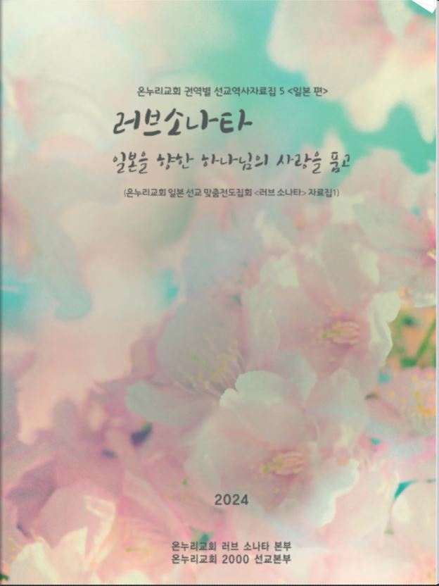 리스트 이미지