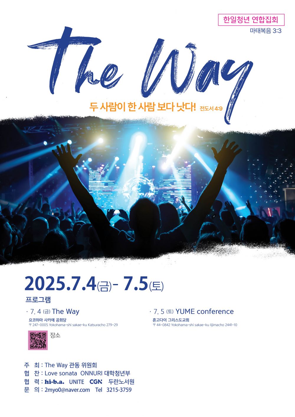 리스트이미지